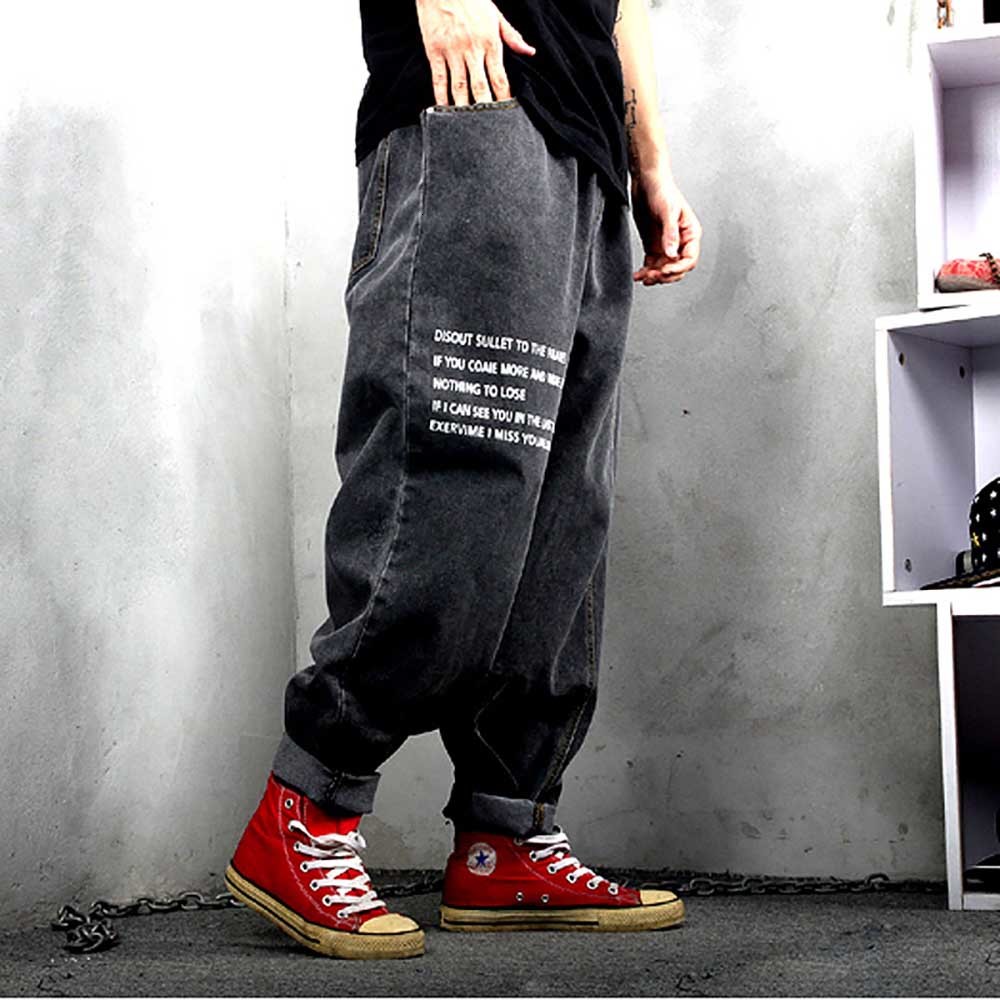 2021 New Fashionable Hip Hop Harem Brem of Men Loose Long Straight Leg Warmer Denim Pants B44u, Black
2021 New Fashionable Hip Hop Harem Brem of Men Loose Long Straight Leg Warmer Denim Pants B44u, Black