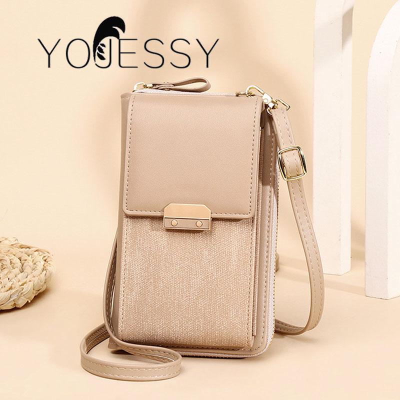 YOJESSY Crossbody Bag Shoulder Cellphone Bag Fashion Card Holder Mini Crossbody for Women, Black
YOJESSY Crossbody Bag Shoulder Cellphone Bag Fashion Card Holder Mini Crossbody for Women, Black