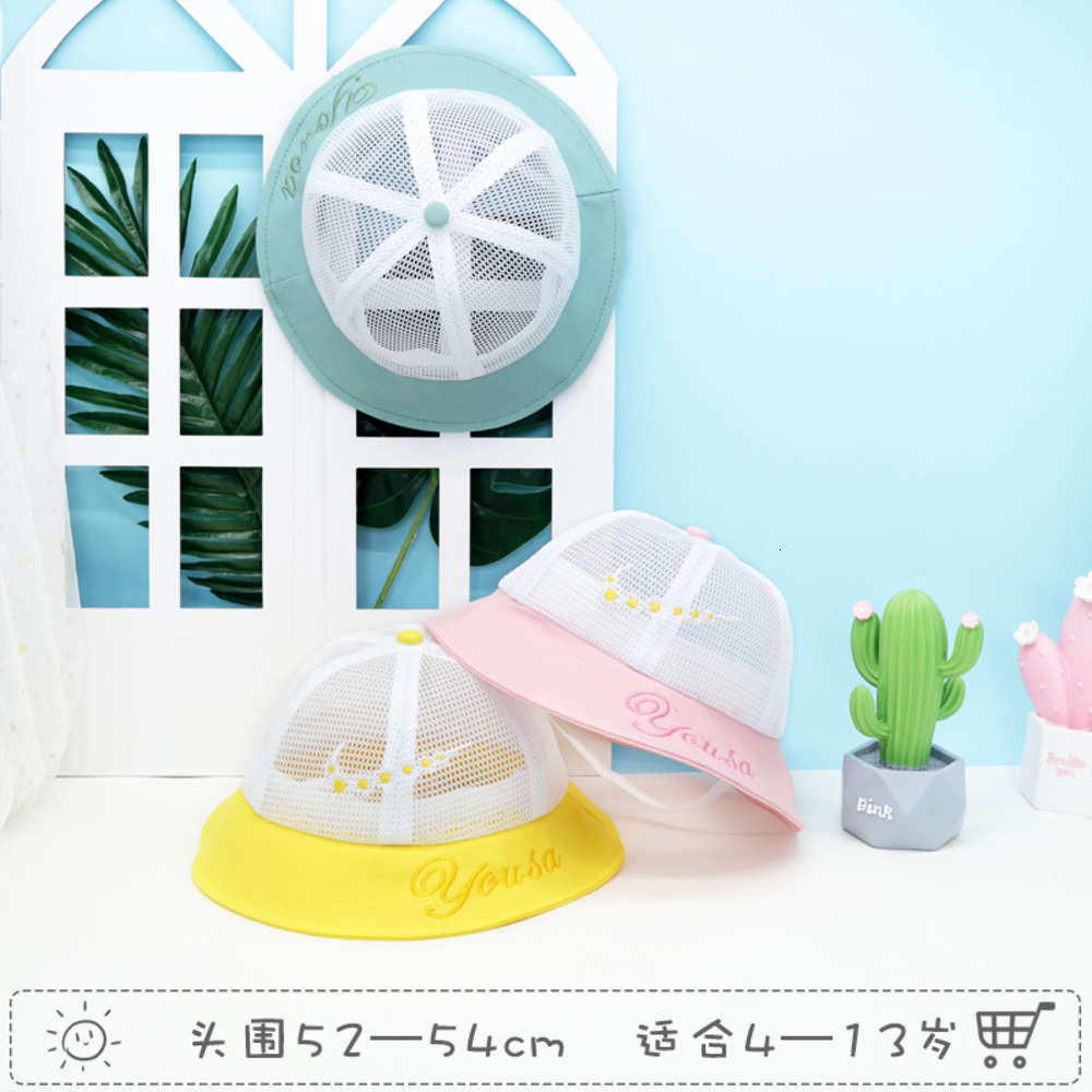 children's hat in spring and summer, Yellow
children's hat in spring and summer, Yellow