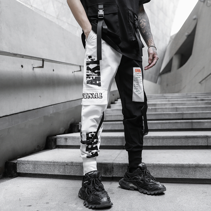 Multi-pocket Elastic Waist Harem Pant Men Streetwear Punk Hip Hop Casual Trousers Joggers Male Pants 2021 New Dropshipping Vz6o 8lj0, K11
Multi-pocket Elastic Waist Harem Pant Men Streetwear Punk Hip Hop Casual Trousers Joggers Male Pants 2021 New Dropshipping Vz6o 8lj0, K11