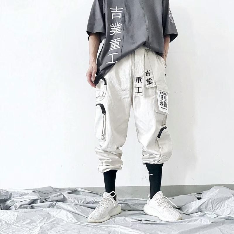 Men's Pants Side Pockets Cargo Harem 2021 Ribbons Black Hip Hop Casual Male Joggers Trousers Fashion Streetwear Pants1, White
Men's Pants Side Pockets Cargo Harem 2021 Ribbons Black Hip Hop Casual Male Joggers Trousers Fashion Streetwear Pants1, White