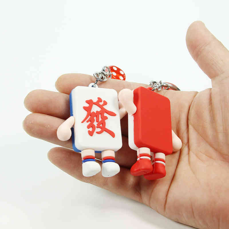 Key Rings Chinese Style Fun Mahjong Chain Pendant Novel Year Gift Car Ring Fortune Dice