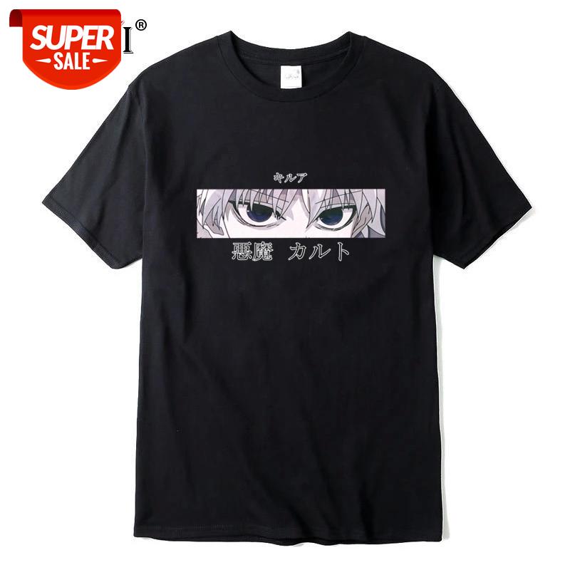XIN YI Men's Casual High Quality100% Cotton Short Sleeve Anime o-neck t shirts tops men T-shirt cool men tshirt male tee shirts #IZ2z, White;black
XIN YI Men's Casual High Quality100% Cotton Short Sleeve Anime o-neck t shirts tops men T-shirt cool men tshirt male tee shirts #IZ2z, White;black