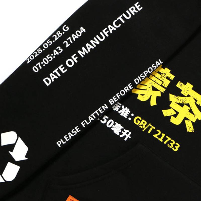 ICPANS Hoodies Men/Women Casual Hooded Streetwear Sweatshirts Hip Hop Harajuku Male Tops Lemon Tea Printed Fleece Pullover 201020