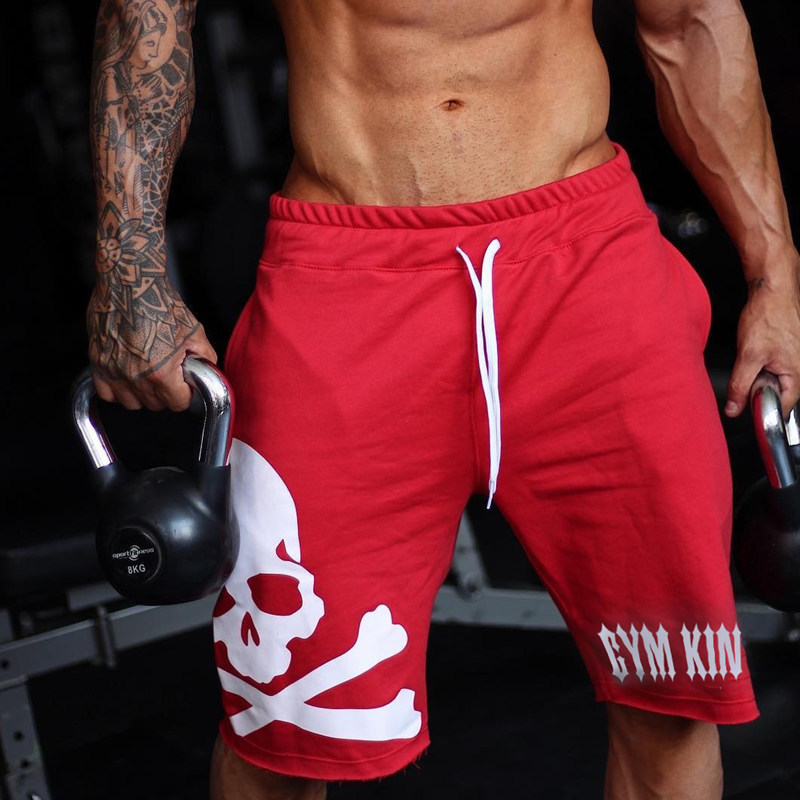 2021 Summer New Mens Skull Printed Cotton Shorts Man Gyms Fitness Knee Length Sweatpants Male Jogger Workout Brand Short Pants Wxfu, Gray
2021 Summer New Mens Skull Printed Cotton Shorts Man Gyms Fitness Knee Length Sweatpants Male Jogger Workout Brand Short Pants Wxfu, Gray