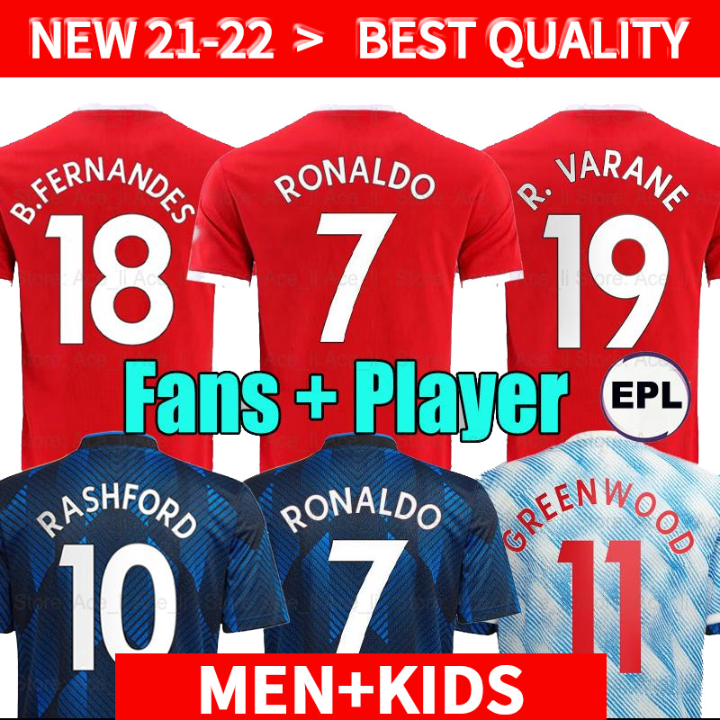 21 22 RONALDO SANCHO SHAW Manchester soccer jerseys UNITED Fans Player version Man BRUNO FERNANDES GREENWOOD MARTIAL UTD RASHFORD football s, Black;yellow
21 22 RONALDO SANCHO SHAW Manchester soccer jerseys UNITED Fans Player version Man BRUNO FERNANDES GREENWOOD MARTIAL UTD RASHFORD football s, Black;yellow