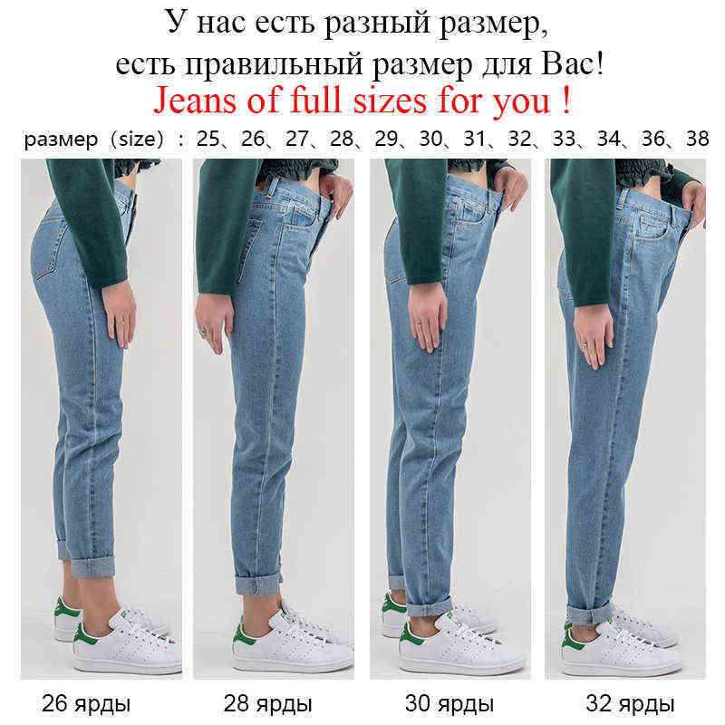 luckinyoyo jean woman mom jeans pants boyfriend jeans for women with high waist push up large size ladies jeans denim 5xl 211111
