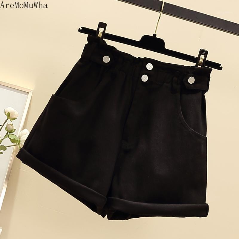 AreMoMuWha Summer Korean High Waist Wild Denim Shorts Female Loose Thin -5XLA Word Wide Leg Plus Size Jeans QX1164 Women, Black
AreMoMuWha Summer Korean High Waist Wild Denim Shorts Female Loose Thin -5XLA Word Wide Leg Plus Size Jeans QX1164 Women, Black