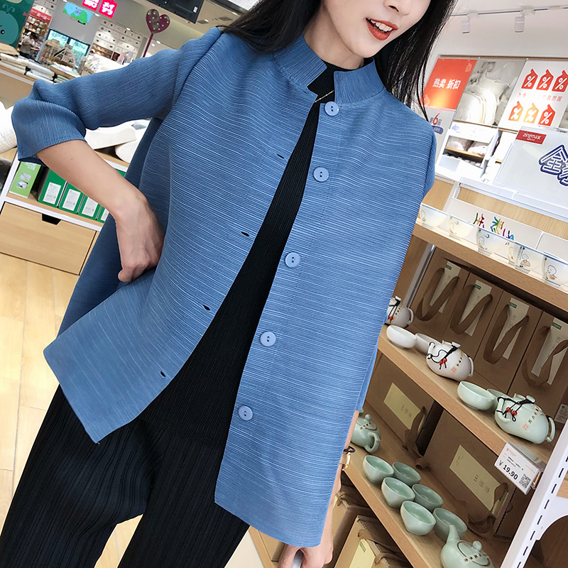 2021 New Pleated Trousers Jacket Fall Clothing Three Quarter Sleeve Cardigan Button Plus Size Women's Shirt Black Blouse F9yo, Blue
2021 New Pleated Trousers Jacket Fall Clothing Three Quarter Sleeve Cardigan Button Plus Size Women's Shirt Black Blouse F9yo, Blue
