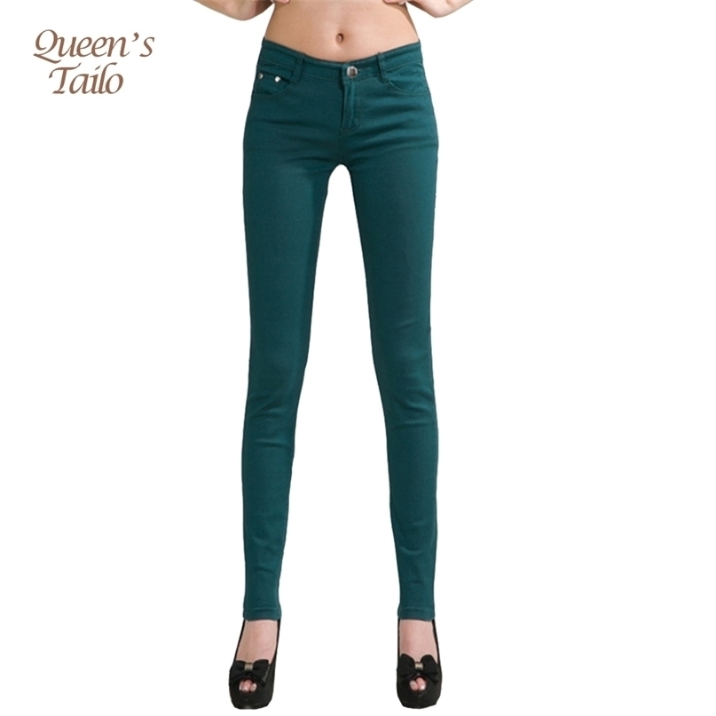 Trousers Women Pants Casual Pencil women Slim Stretch White Jeans pantalones mujer 211115