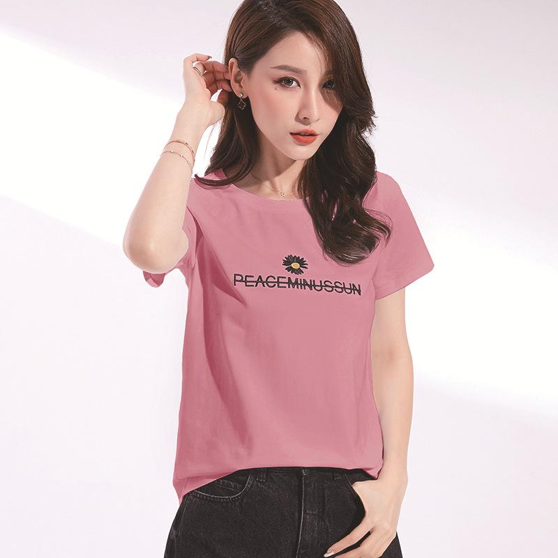 Mercerized cotton pure cotton slim and simple T-shirt for women is versatile and slim with short sleeve 4188, White
Mercerized cotton pure cotton slim and simple T-shirt for women is versatile and slim with short sleeve 4188, White