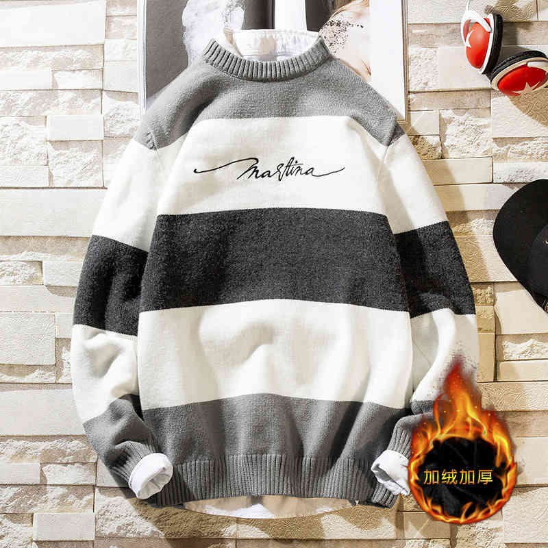 sweater knit men's fashion t shirt youth plush thickened warm round neck pullover base, White;black
sweater knit men's fashion t shirt youth plush thickened warm round neck pullover base, White;black