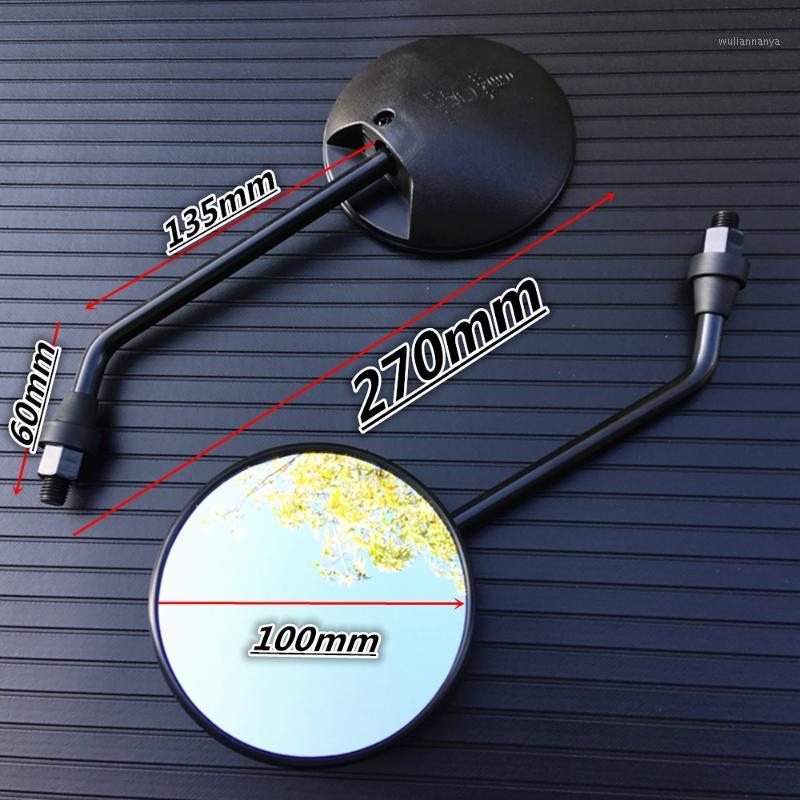 Motorcycle Mirrors 2pcs 8mm 10mm Round Mirror Motorbike Long Stem Rearview Universal Accessories
Motorcycle Mirrors 2pcs 8mm 10mm Round Mirror Motorbike Long Stem Rearview Universal Accessories
