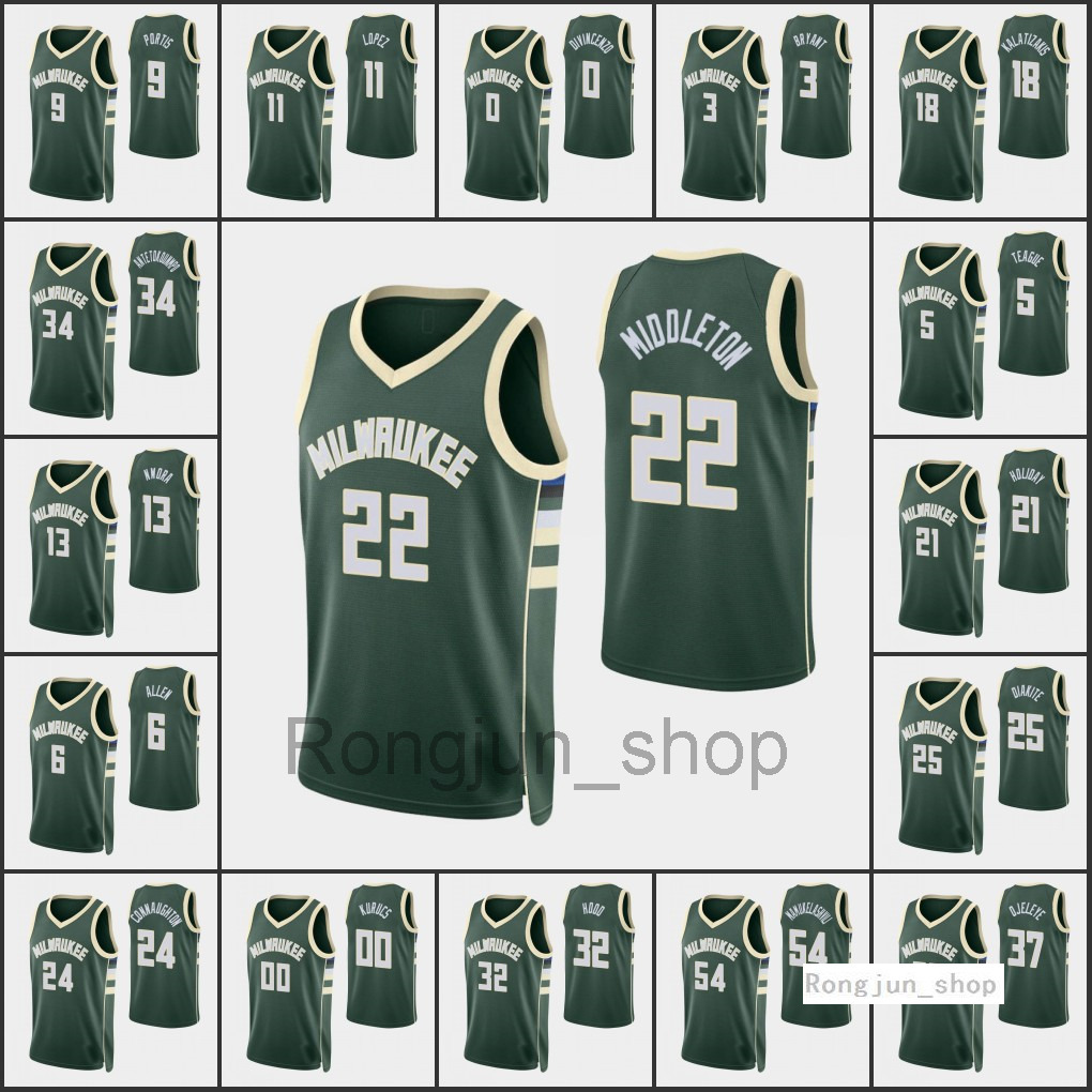 2021-22 Printed Milwaukees Men Giannis Antetokounmpo Jrue Holiday Bobby Portis Brook Lopez Khris Middleton 75th Anniversary Buck jerseys, Black;red
2021-22 Printed Milwaukees Men Giannis Antetokounmpo Jrue Holiday Bobby Portis Brook Lopez Khris Middleton 75th Anniversary Buck jerseys, Black;red