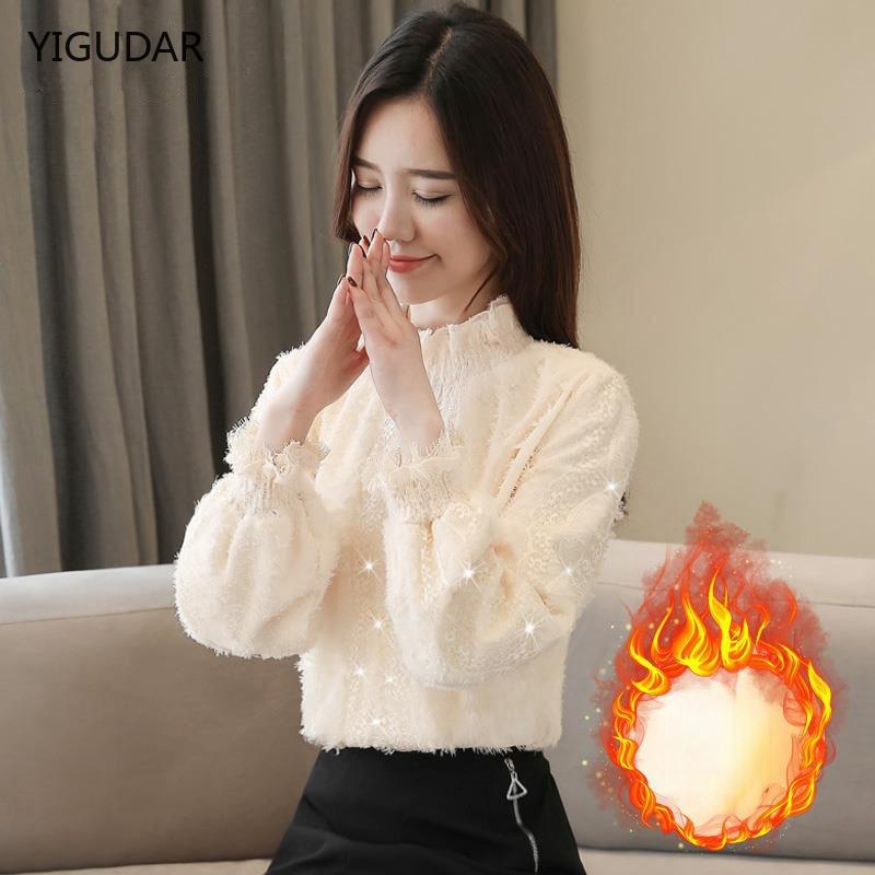 Women's Blouses & Shirts Women Blouse Blusas Mujer De Moda 2021 Pleuche Shirt Puff Sleeve Plus Velvet Thicked Lace Up Black Top, White
Women's Blouses & Shirts Women Blouse Blusas Mujer De Moda 2021 Pleuche Shirt Puff Sleeve Plus Velvet Thicked Lace Up Black Top, White
