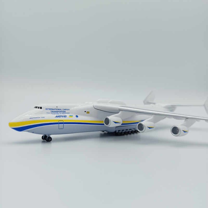 

Aircraft Modle Plastic 1/400 Scale Antonov An-225 "Mriya" Airplane Model Static Display Adult Collection Mini Toys Boys Gift