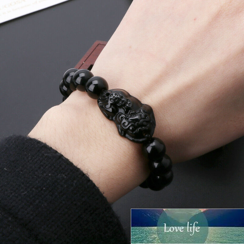 Unisex Men Bracelet Lucky Buddha Obsidian Stone Bead Bracelets Chinese FengShui Pi Xiu Color Changing Wristband Wealth Bracelet Factory price expert d