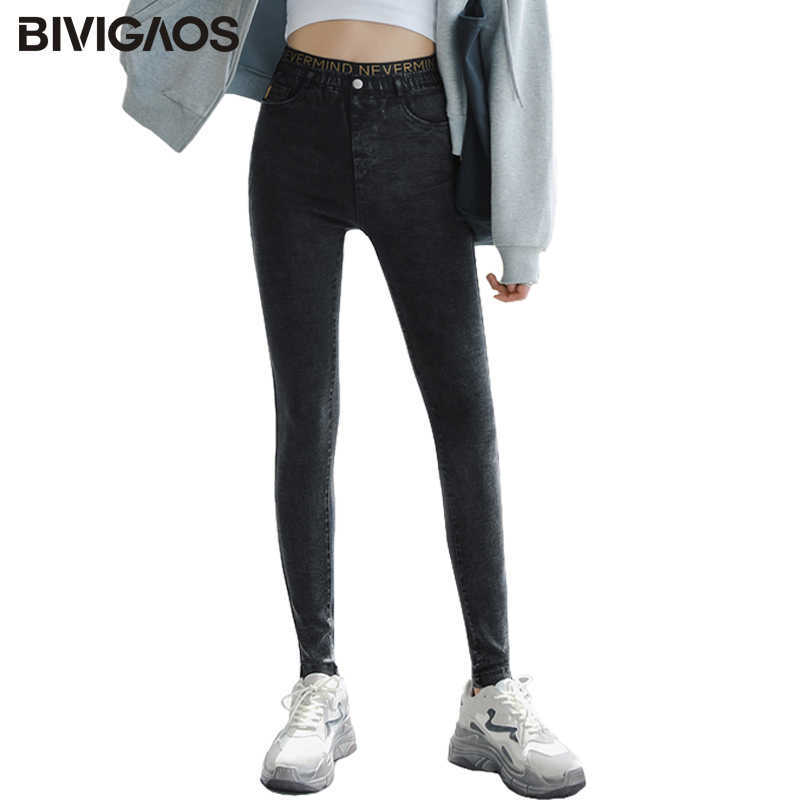 BIVIGAOS High Waist Waistline Letter Stitching Pencil Pants Women's Spring Autumn Black Jeans Leggings Skinny Slim Jeggings 210922