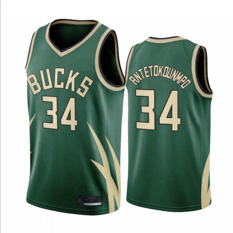 Basketball Jerseys\rMilwaukee\rBucks Giannis Antetokounmpo Khris Middleton Jrue Holiday Donte Divincenzo Brook Lopez Any player pressing, 14
Basketball Jerseys\rMilwaukee\rBucks Giannis Antetokounmpo Khris Middleton Jrue Holiday Donte Divincenzo Brook Lopez Any player pressing, 14