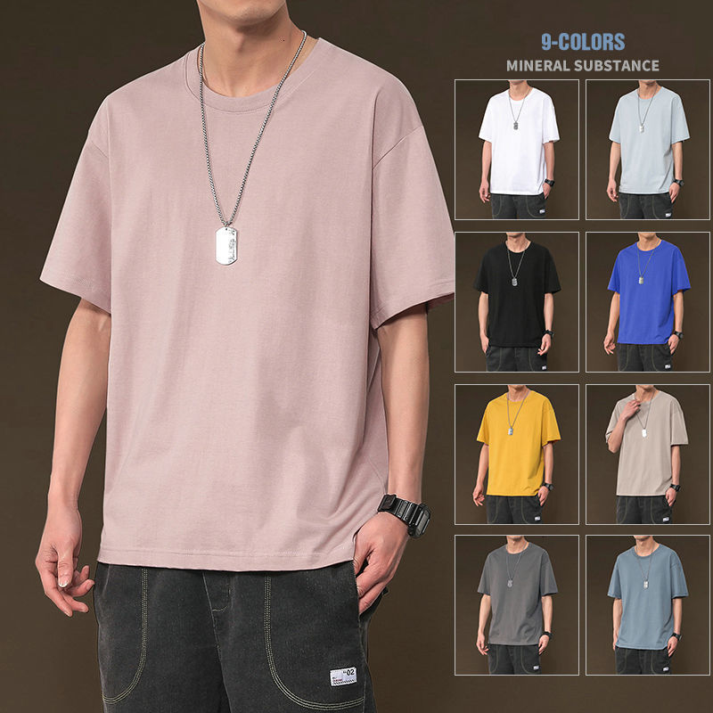 2021 New Summer Cotton T-shirt Men's Fashion Solid Color Casual O-neck t Shirt Men Streetwear Short-sleeved Tshirt Mens K5sd, Gray-blue
2021 New Summer Cotton T-shirt Men's Fashion Solid Color Casual O-neck t Shirt Men Streetwear Short-sleeved Tshirt Mens K5sd, Gray-blue
