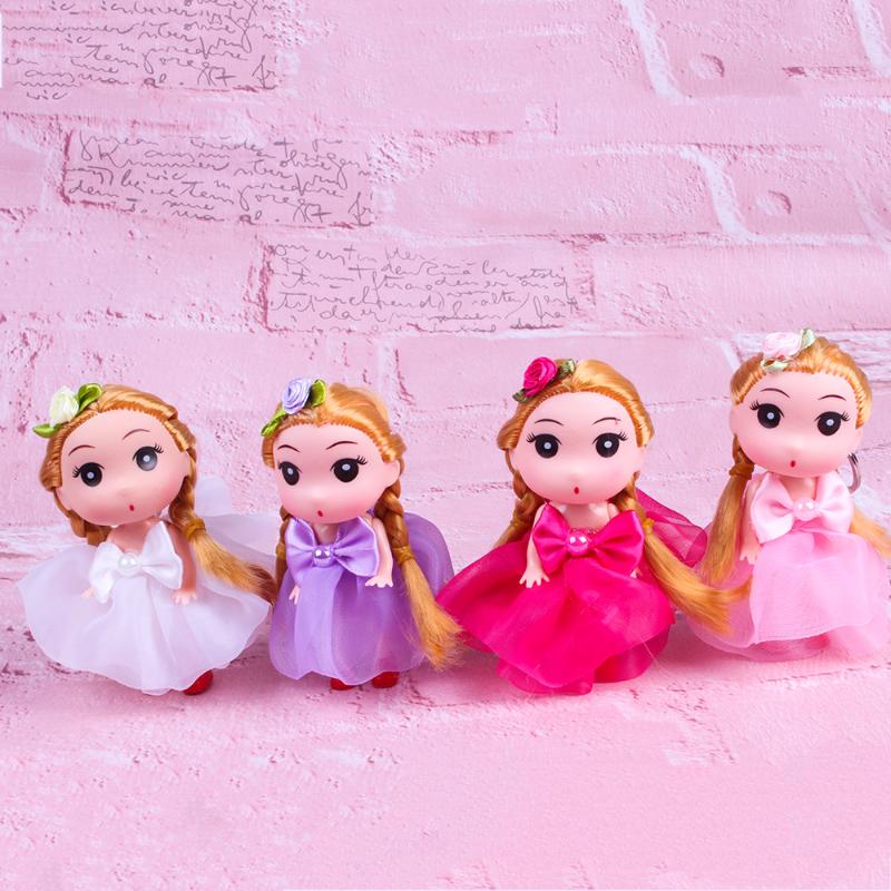 Keychains 2021 Korean Version Of The Mini Cute Fashion Doll Keychain Double Confused Children's Gift Toy Bag Pendant 
Keychains 2021 Korean Version Of The Mini Cute Fashion Doll Keychain Double Confused Children's Gift Toy Bag Pendant