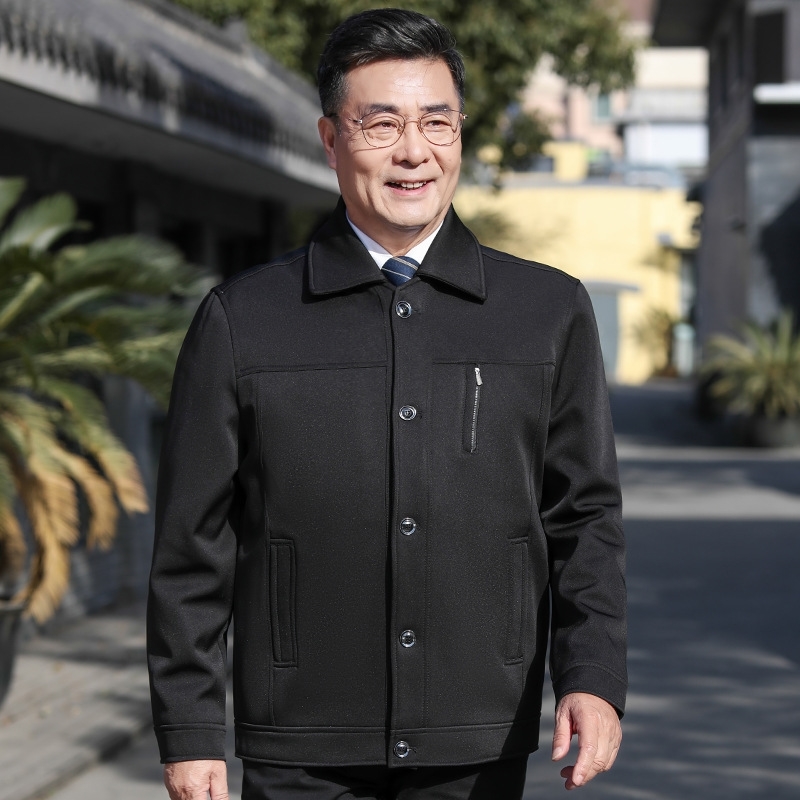 Middle aged elderly men's spring autumn Coat Button thin jacket 70 years old 80 grandfather 60 father coat, Black
Middle aged elderly men's spring autumn Coat Button thin jacket 70 years old 80 grandfather 60 father coat, Black