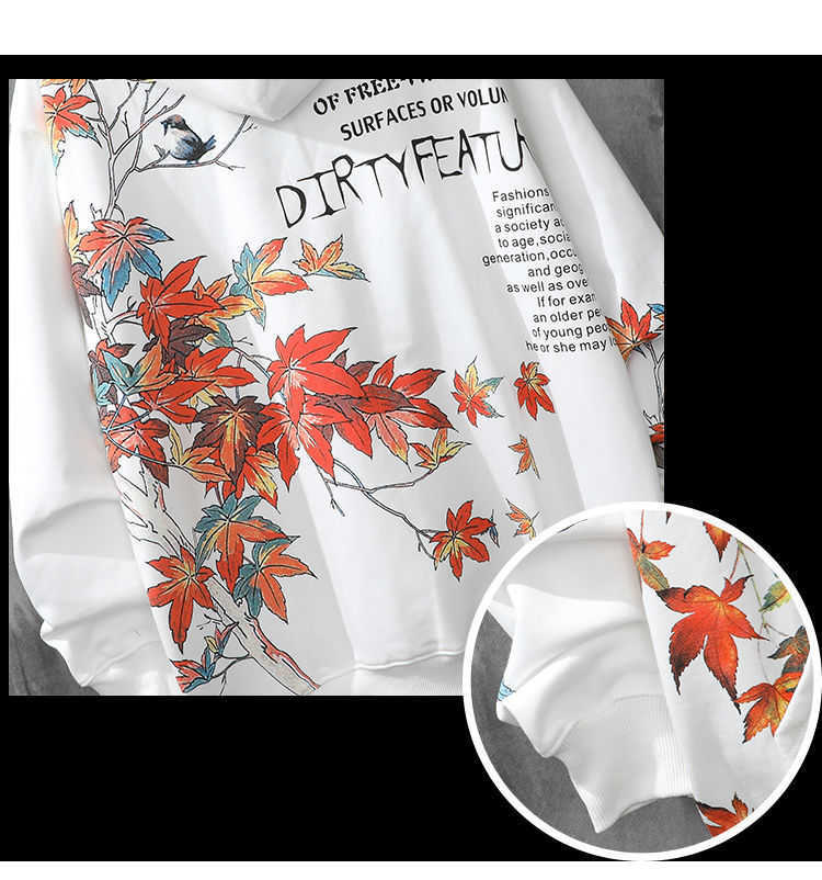 Autumn and winter hooded male trend Chinese style national maple leaf printing hoodies loose wild Harajuku couple hoodie 210813