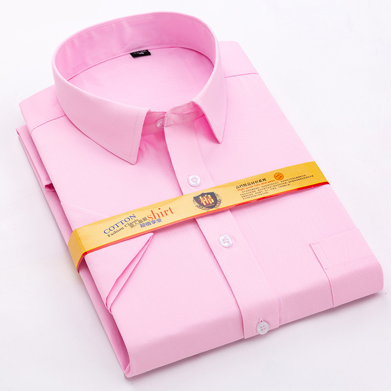 Summer Men Short Sleeved Solid Twill Male Shirts Formal Business White Mens Slim Fit Short Sleeve Stylish Solid Colot Shirt T200505