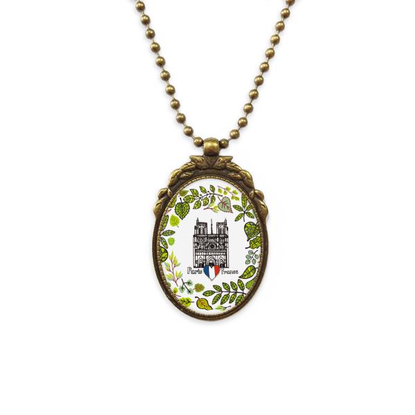 Pendant Necklaces Notre Dame Cathedral Paris France Antique Brass Necklace Vintage Jewelry Deluxe Gift
Pendant Necklaces Notre Dame Cathedral Paris France Antique Brass Necklace Vintage Jewelry Deluxe Gift