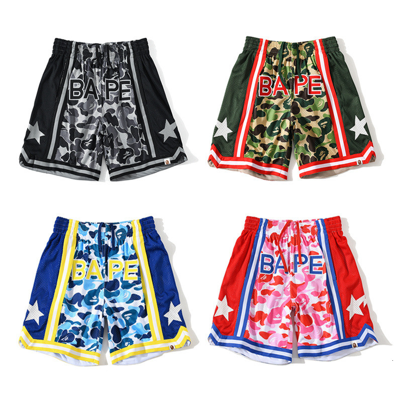2021 Fashion Brand Summer New Men's Breathable Sports Camouflage Star Shorts, White;black