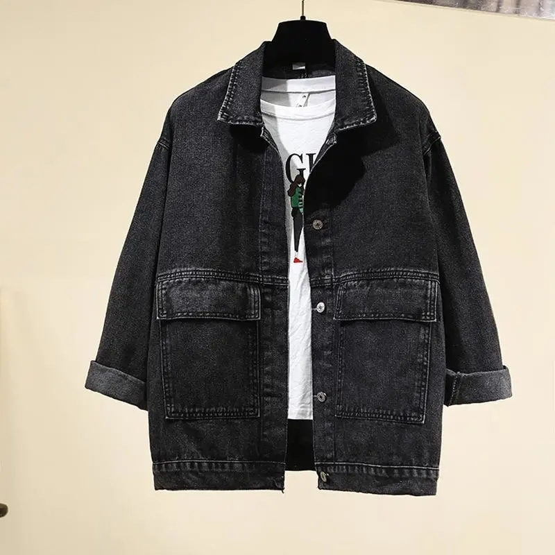 Women' Jackets Casual women' jean jacket, Korean girl' baggy coat, long sleeve, versatile, casual for spring and autumn G0CM, 1# shoe box
Women' Jackets Casual women' jean jacket, Korean girl' baggy coat, long sleeve, versatile, casual for spring and autumn G0CM, 1# shoe box