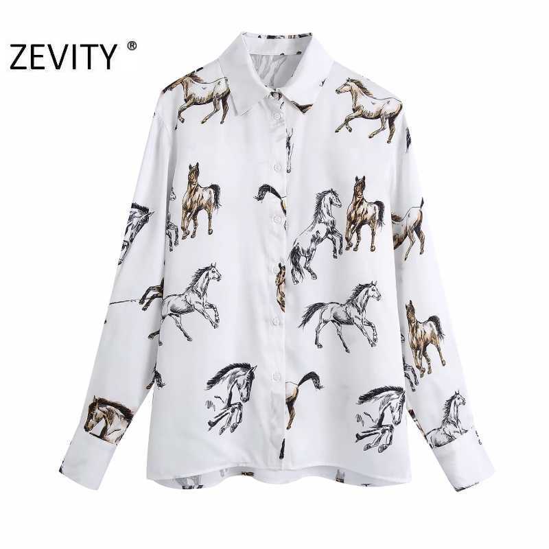 Zevity Women Fashion Animal Print Casual Smock Blouse Office Ladies Long Sleeve Chic Shirts Business Femininas Tops LS7295 210603, As pic ls7295bb
Zevity Women Fashion Animal Print Casual Smock Blouse Office Ladies Long Sleeve Chic Shirts Business Femininas Tops LS7295 210603, As pic ls7295bb