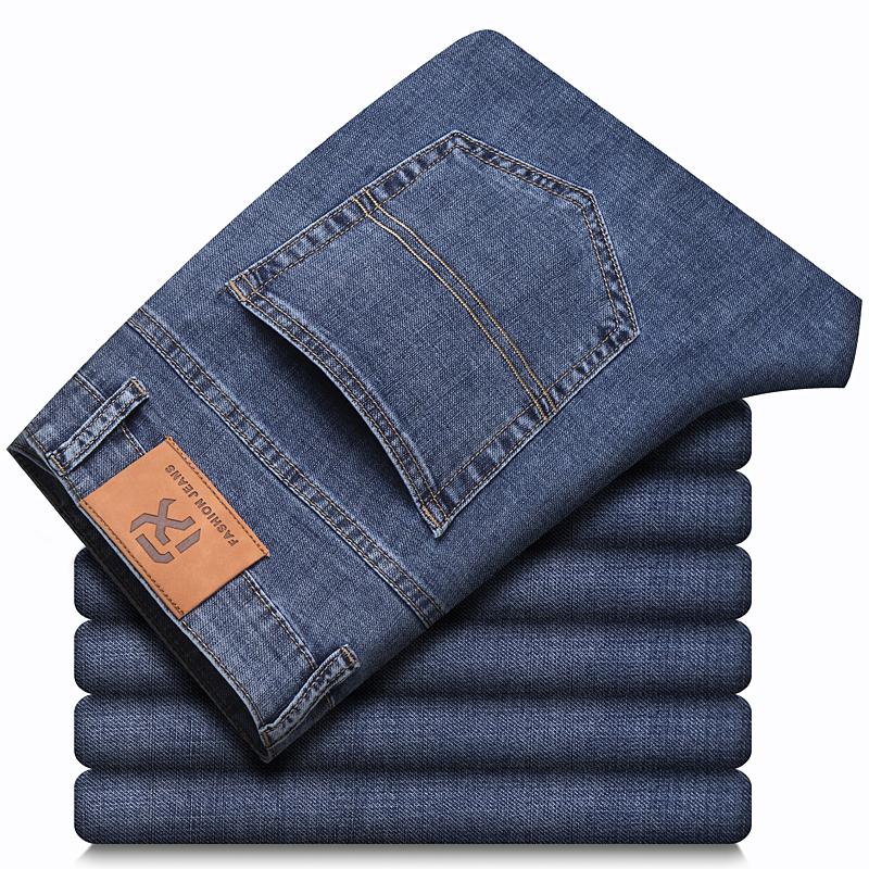 Men's Jeans Brand Men Vintage Gray Blue Cotton Loose Straight Fashion Business Pants Classic Style Denim Trousers Big Size 40 42 44
Men's Jeans Brand Men Vintage Gray Blue Cotton Loose Straight Fashion Business Pants Classic Style Denim Trousers Big Size 40 42 44