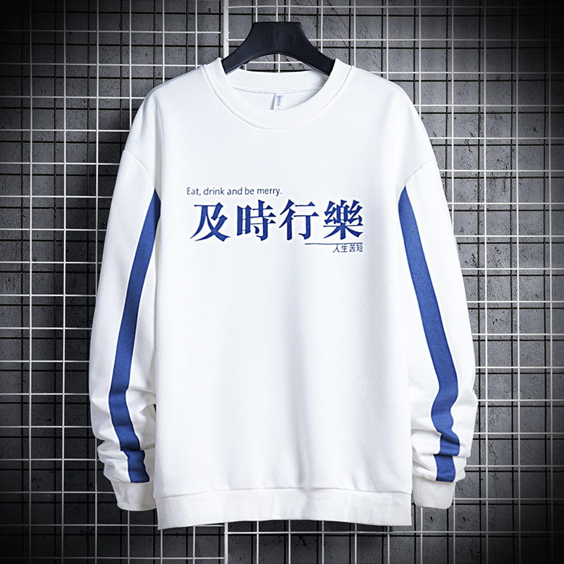Chinese Character Print Sweatshirt Men High Street Hoodies Mens Patchwork Harajuku Sweatshirts Men Tops Streetwear 201127