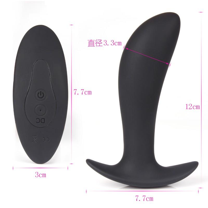 Sex Toys For Couples Wireless Remote Control Of Back-atrium Anal Plug Goods Men And Women Wear Vibrating Beads Outside With Masturbator