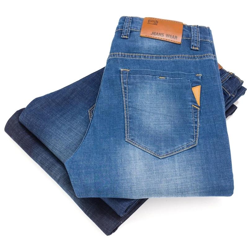 Men's Jeans 2021 Fashion Straight Loose Long Office Pants Large Size Casual Denim For Men, Black
Men's Jeans 2021 Fashion Straight Loose Long Office Pants Large Size Casual Denim For Men, Black