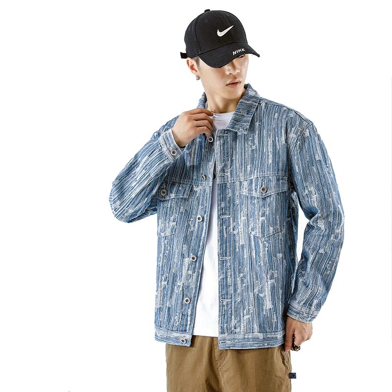 Men's Jackets 2021 Autumn Fashion Denim Jacket Loose Male Korean Version Of The Trend Frayed Outer Clothes Grid Men, Black;brown
Men's Jackets 2021 Autumn Fashion Denim Jacket Loose Male Korean Version Of The Trend Frayed Outer Clothes Grid Men, Black;brown