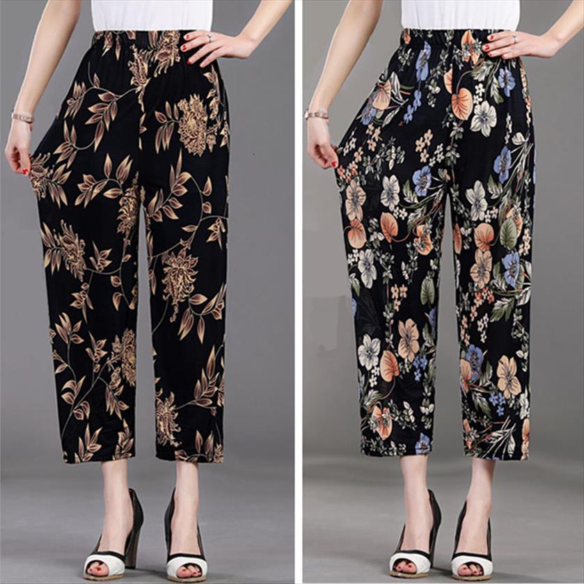 summer ice silk loose women pant plus size colorful elastic waist casual pantalones de mujer, Black;white
summer ice silk loose women pant plus size colorful elastic waist casual pantalones de mujer, Black;white