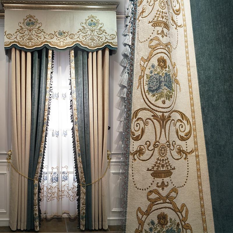 Curtain & Drapes Luxury European Living Room Bedroom Thickened Chenille Shade High-end Atmosphere Villa Modern French, Tulle
Curtain & Drapes Luxury European Living Room Bedroom Thickened Chenille Shade High-end Atmosphere Villa Modern French, Tulle