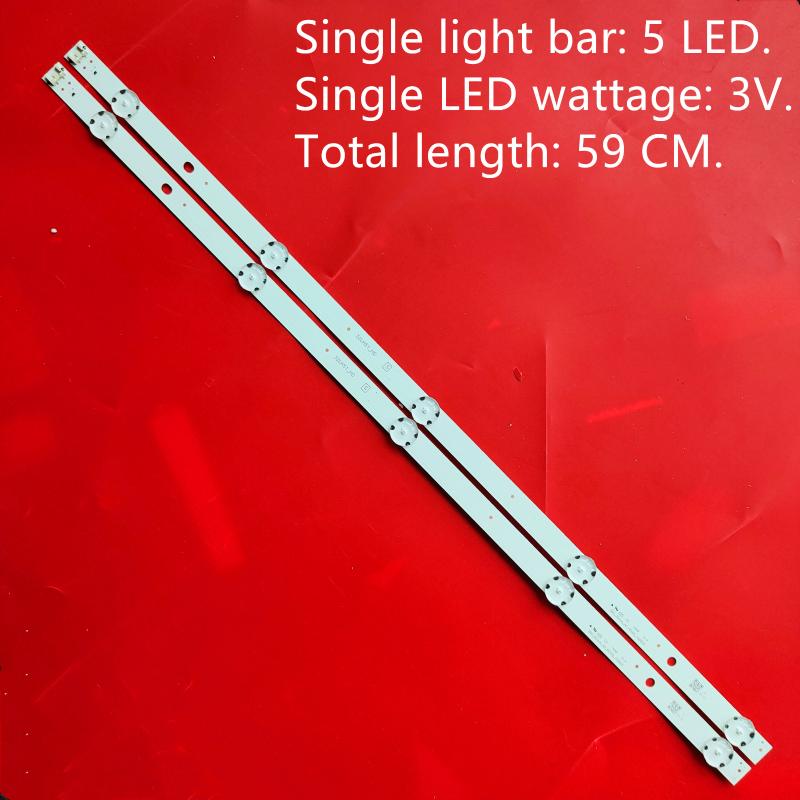 Strips LED Backlight Strip 5 Lamp For LG 32"TV Innotek Direct 15.5Y 32Inch 32LF510B 32LH590U SVL320AL5 DH_LF51 32LH51_HD SSC_32inch_HD
Strips LED Backlight Strip 5 Lamp For LG 32"TV Innotek Direct 15.5Y 32Inch 32LF510B 32LH590U SVL320AL5 DH_LF51 32LH51_HD SSC_32inch_HD