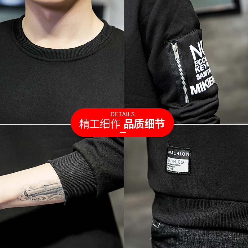 White Hoodies Men Print Letter Mens Hoodies No Hood Zipper Streetwear Pullovers Sweatshirts Mens Clothing Homme NOT MIKIBW 201127