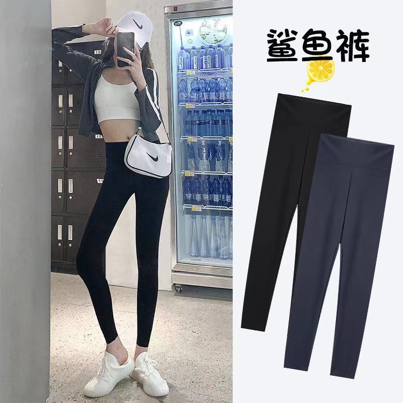 New yoga women' fitness pants, shark pants, tights, Barbie pressure pants, super elastic sports fitness quick drying clothes#541, Black
New yoga women' fitness pants, shark pants, tights, Barbie pressure pants, super elastic sports fitness quick drying clothes#541, Black