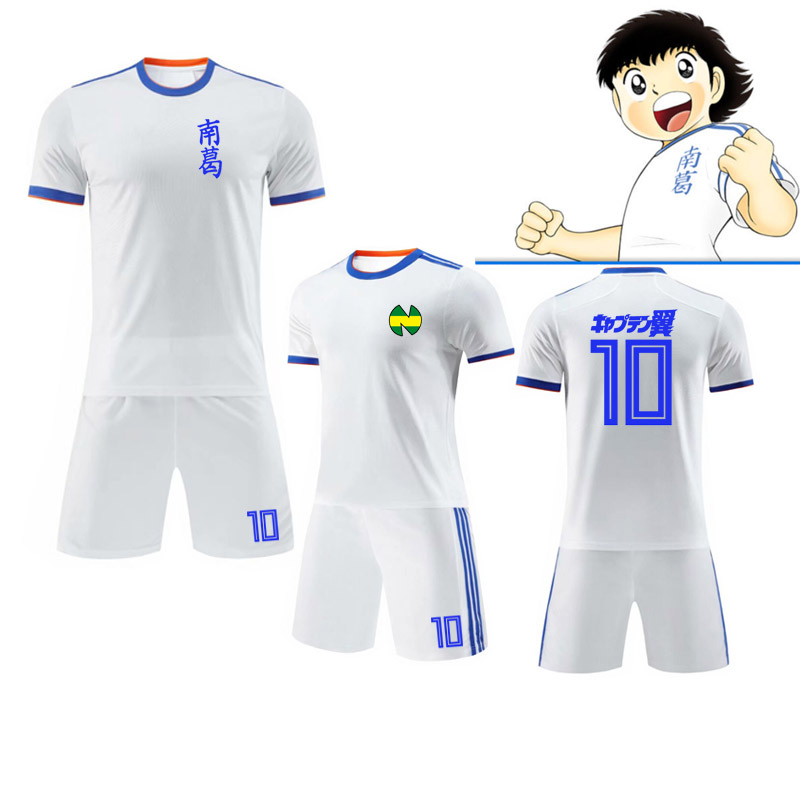 Kids and men sizes Captain Tsubasa cosplay Costume Oliver Atom white Jerseys,ATOM france ATTON Maillot de Foot Enfant cos full set, 11
Kids and men sizes Captain Tsubasa cosplay Costume Oliver Atom white Jerseys,ATOM france ATTON Maillot de Foot Enfant cos full set, 11