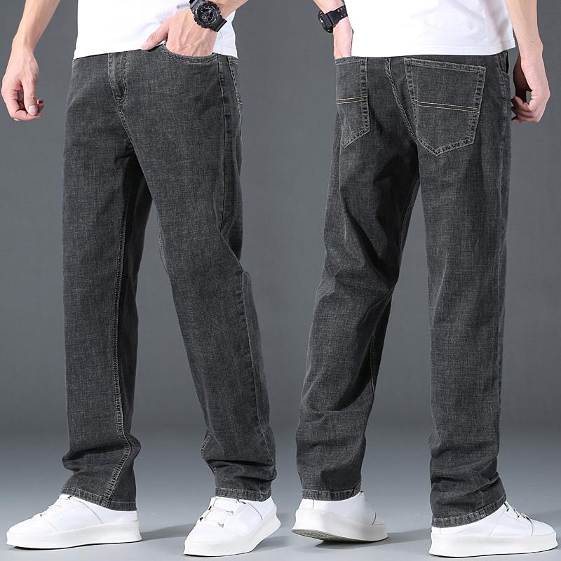 Men's Jeans Classic Summer Blue Advanced Stretch Loose Straight Cotton Denim Trousers Male Brand Pants Plus Size 40 42 44, Gray
Men's Jeans Classic Summer Blue Advanced Stretch Loose Straight Cotton Denim Trousers Male Brand Pants Plus Size 40 42 44, Gray