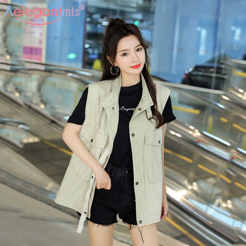 Aelegantmis Autumn Solid Loose Denim Women Vest Coat Female Cardigan Sleeveless Waistcoat Ladies High Street Casual Cargo Jacket 210607, Yellow
Aelegantmis Autumn Solid Loose Denim Women Vest Coat Female Cardigan Sleeveless Waistcoat Ladies High Street Casual Cargo Jacket 210607, Yellow