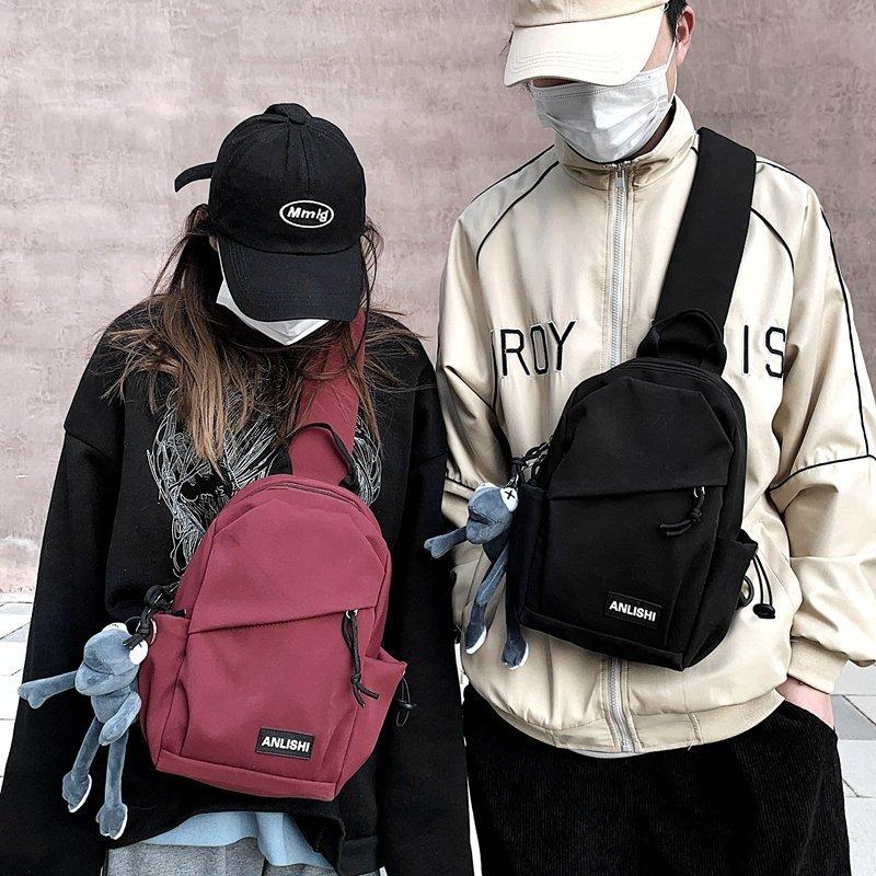 The latest men's and women's casual waterproof crossbody travel chest bag shoulder internal zipper pocket canvas bag
The latest men's and women's casual waterproof crossbody travel chest bag shoulder internal zipper pocket canvas bag