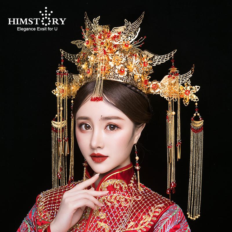 Hair Clips & Barrettes Himstory Luxury Chinese Gold Wedding Crown With Earrings Ancient Bridal Hairpin Long Tassel Jewelry Accessories
Hair Clips & Barrettes Himstory Luxury Chinese Gold Wedding Crown With Earrings Ancient Bridal Hairpin Long Tassel Jewelry Accessories