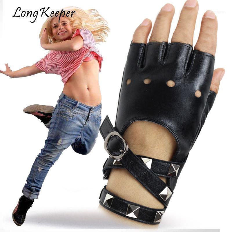Cool Women PU Leather Half Finger Gloves Sexy Disco Dancing Rock-and-roll Fingerless Lady Punk Party Show Black Mittens1
Cool Women PU Leather Half Finger Gloves Sexy Disco Dancing Rock-and-roll Fingerless Lady Punk Party Show Black Mittens1