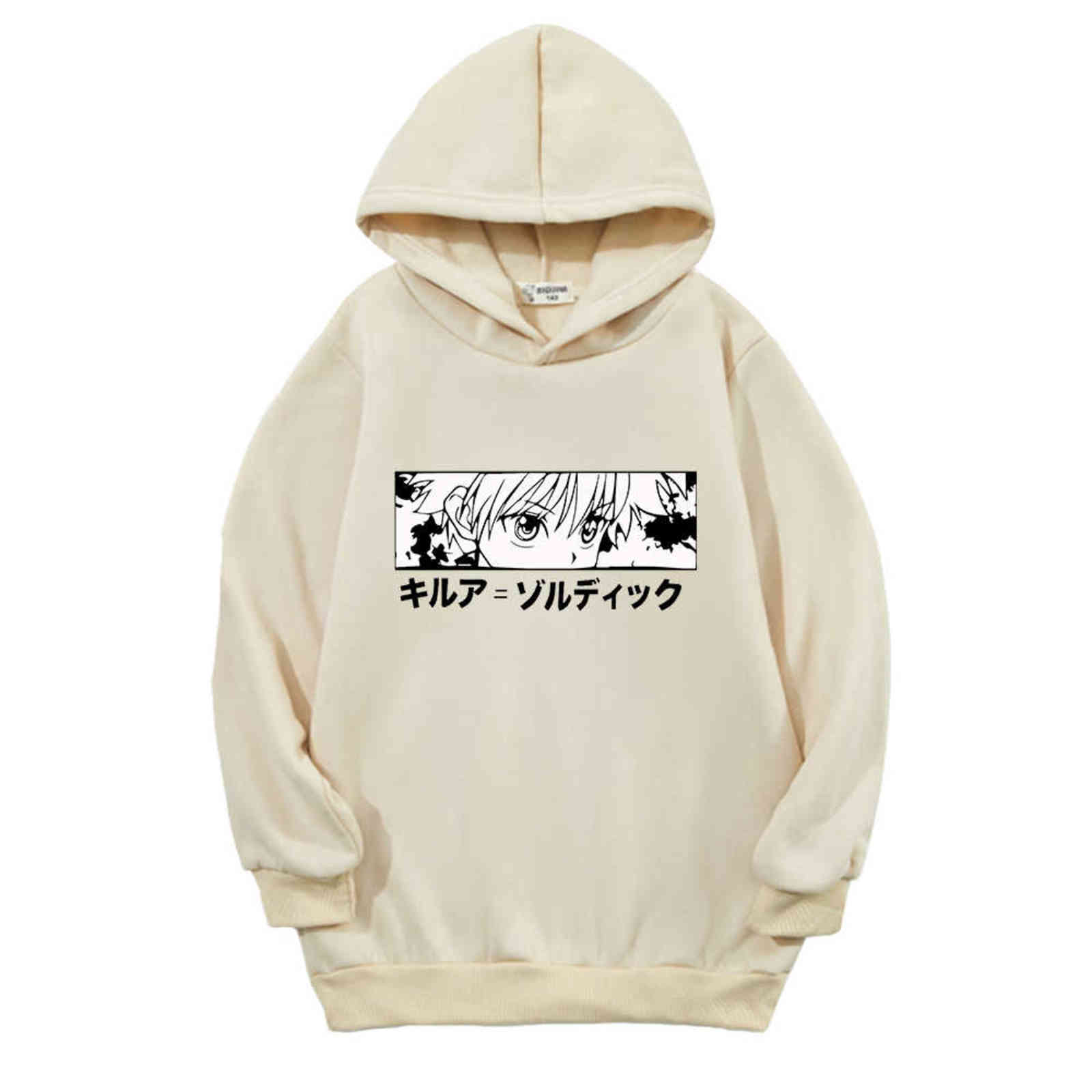 Zoldyck Eye Killua Hoodies for girls Anime kids clothes boys Hunter x Hunter Sweatshirt Harajuku Tops Unisex Children's Outwear G1028