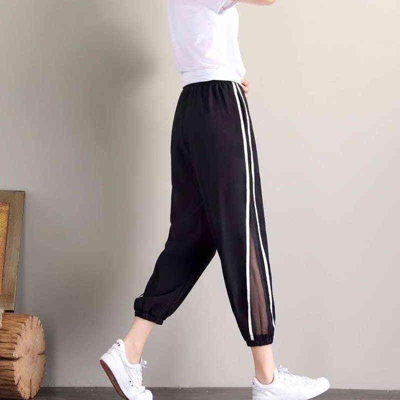 Summer Sexy Mesh Woman Pants Korea High Waist Thin Casual Black Baggy Harem Women Plus Size Trousers Pantalones 211115